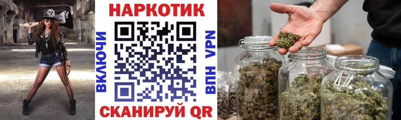 Купить закладку СОЛЬ  Амфетамин  Псилоцибиновые грибы  ГАШ  Марихуана  Меф  Казань