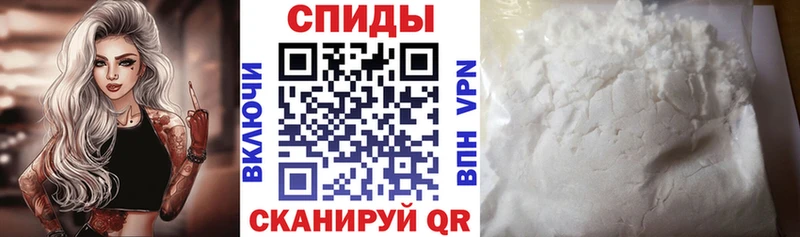 Купить где  Казань  Amphetamine Premium 