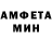 Метадон белоснежный Nik Hausen