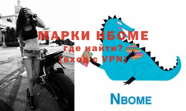 прущая мука Майский