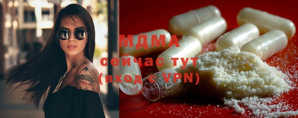 прущая мука Магадан