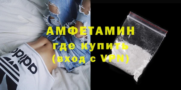 прущая мука Майский