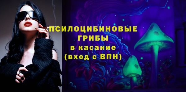 прущая мука Магадан