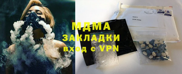 прущая мука Майский