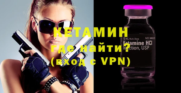 прущая мука Майский