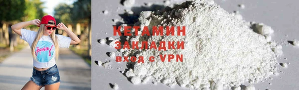 прущая мука Майский