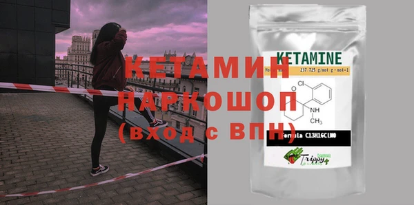 прущая мука Майский