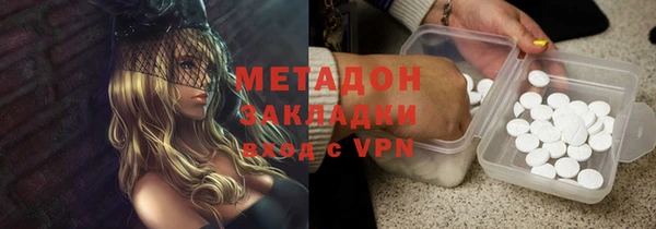 прущая мука Майский