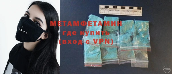 прущая мука Магадан