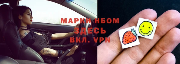 прущая мука Магадан