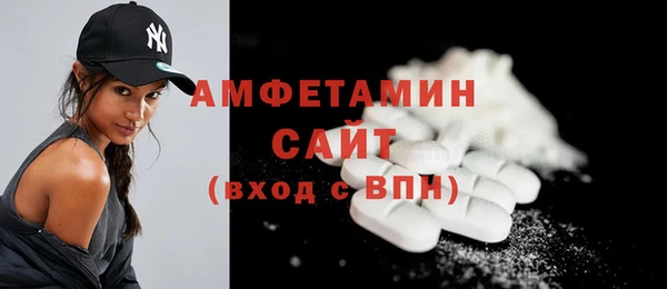 прущая мука Майский