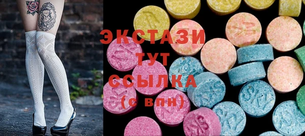 прущая мука Майский