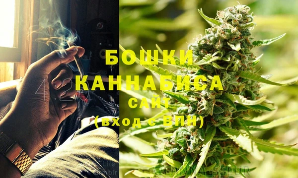 прущая мука Магадан