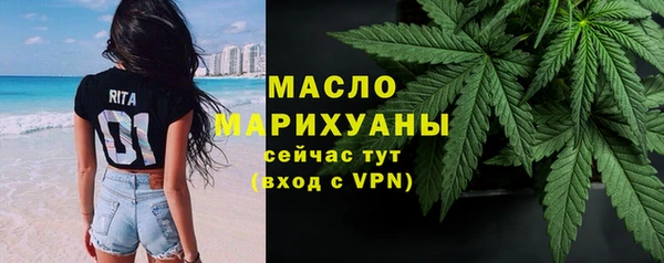 jwh Лихославль
