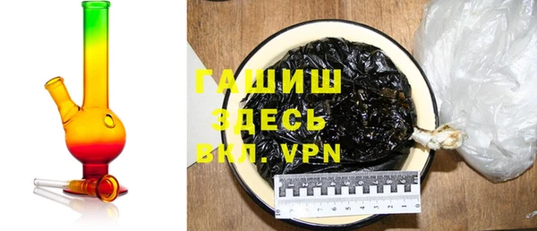 прущая мука Майский
