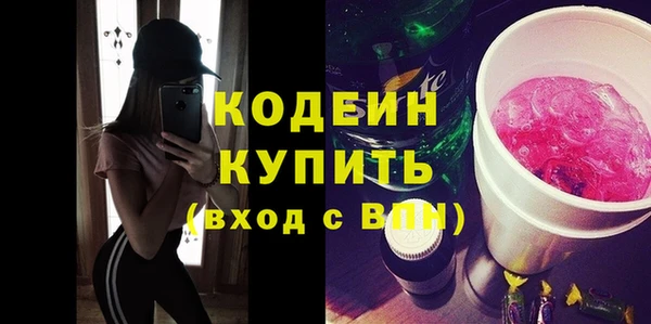 прущая мука Майский