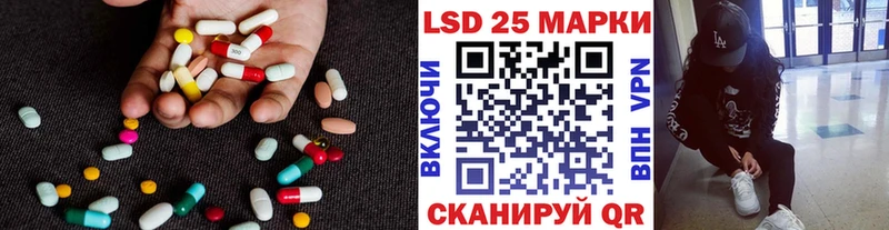 ЛСД экстази ecstasy  Купить  Казань 