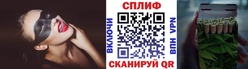 Купить  Казань  Бошки марихуана конопля 